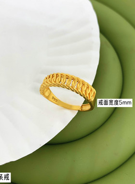 越南沙金男女情侣对戒