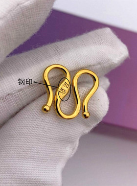 diy沙金镀黄金项链m不掉色男士