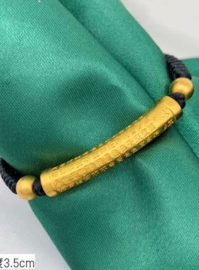 男女越南沙金弯管手链久不掉色