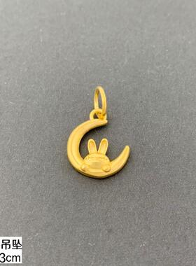 女越南沙金镀金小吊坠不掉色