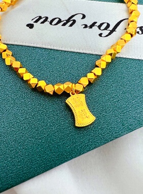 网红同款正品沙金碎金子手链