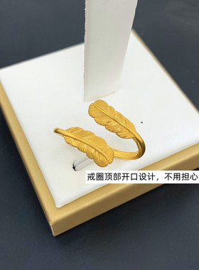 越南沙金女士羽毛三件套项链