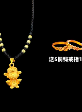 黄铜财神招财女项链铜镀金