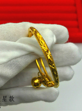 手环黄铜镀金手镯越南沙金女