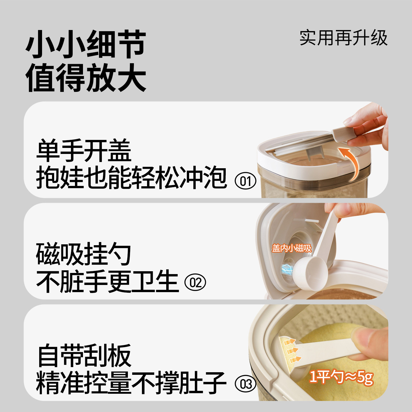 Moisture-proof milk powder can with portable buckle for outdoor use
