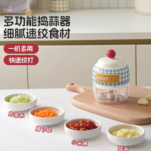安扣电动捣蒜器蒜泥神器蒜蓉末粉碎器搅碎机绞肉泥神器大蒜搅拌机 - 图1