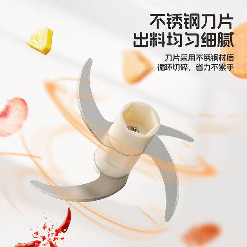 安扣电动捣蒜器蒜泥神器蒜蓉末粉碎器搅碎机绞肉泥神器大蒜搅拌机 - 图2