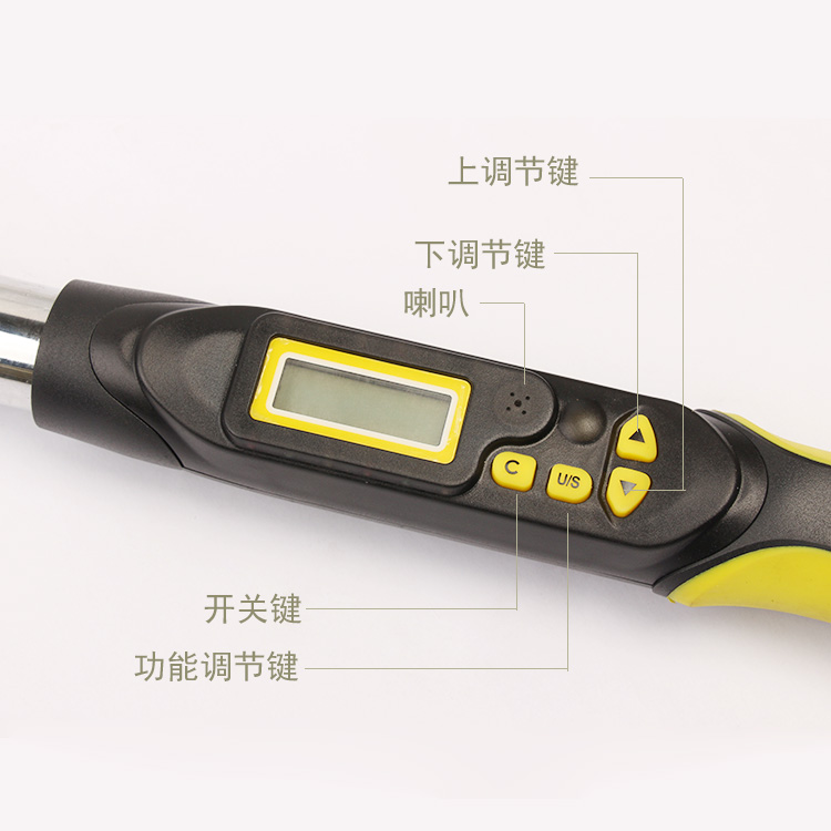 智能数显钢筋扭力扳手 工地钢筋扭力检测扳手 高精度套筒力矩测量 - 图1