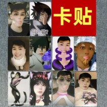 coke teacher card stickcoke teacher sticker funny coke teacher sticker old disciples small cat card with student meal