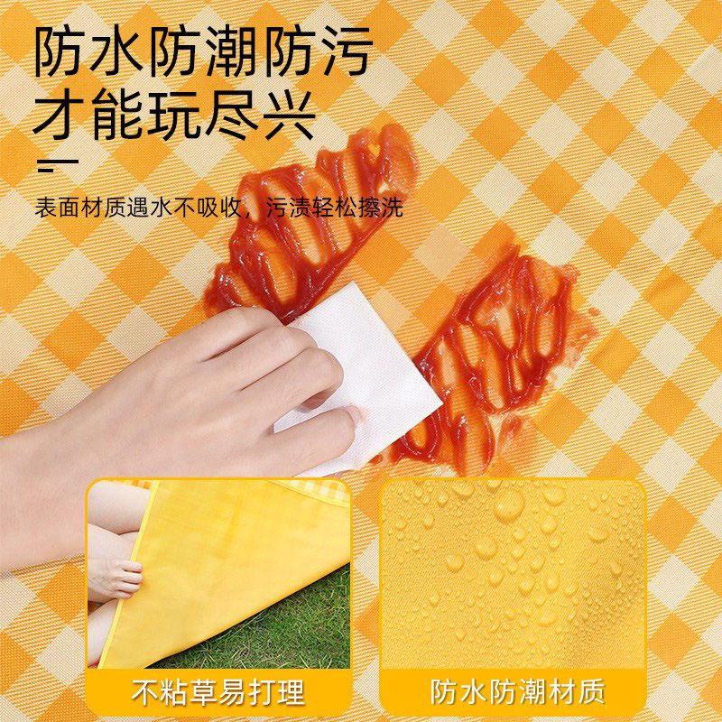 户外野餐垫子防水防油可折叠野炊垫子野餐垫子野餐垫子野餐垫子