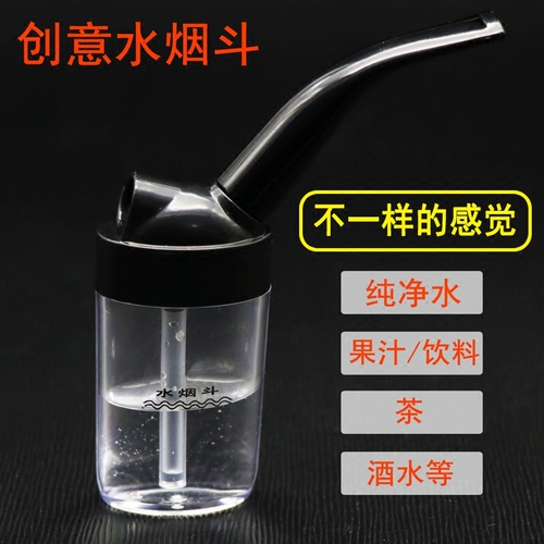 Кальян, мужской мундштук, курительные принадлежности