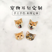 Hand Hand-painted Cat Dog Pets Custom Cute Suction Iron Stone No Earhole Original Design 925 Pure Silver Ear Nail Woman