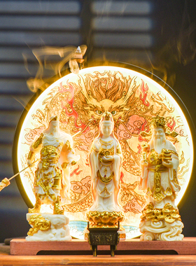 开业送礼新居乔迁关公观音财神像