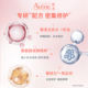 Avène ມີຄວາມຊ່ຽວຊານໃນການບັນເທົາທຸກແລະການສ້ອມແປງຫນ້າກາກທີ່ຍົກລະດັບການສ້ອມແປງສະບັບ