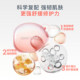 Avène Ultra-Repairing White Mask B5 Mask ຜິວທີ່ລະອຽດອ່ອນ ຜ່ອນຄາຍ, ຟື້ນຟູຮອຍແດງຈາງລົງ.