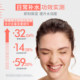 Avène Shuquan Moisturizing Spray 300ml ໃຫ້ຄວາມຊຸ່ມຊື່ນແລະຜ່ອນຄາຍ