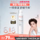 Avène Shuquan Moisturizing Spray 300ml ໃຫ້ຄວາມຊຸ່ມຊື່ນແລະຜ່ອນຄາຍ