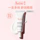 Avène Soothing Eye Cream ຊ່ວຍປອບໂຍນ ແລະ ຊຸ່ມຊື້ນຜິວທີ່ລະອຽດອ່ອນຮອບດວງຕາຢ່າງໄວ ແລະໃຫ້ຄວາມຊຸ່ມຊື່ນແກ່ດວງຕາ
