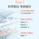 Avene Everlasting Moisturizing Moisturizing Essence, ຮັກສາຄວາມຊຸ່ມຊື່ນ, ຮັກສາຄວາມຊຸ່ມຊື້ນທີ່ຍາວນານແລະເນື້ອຫນັງທີ່ສົດໃສ