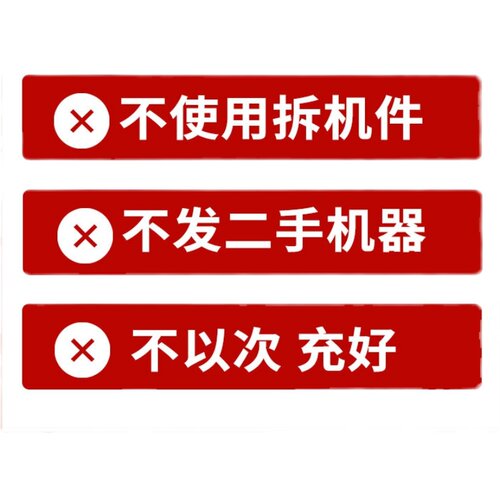 57步进电机控制器套装42步进伺服电机86微型驱动器直线丝杆可减速 - 图2