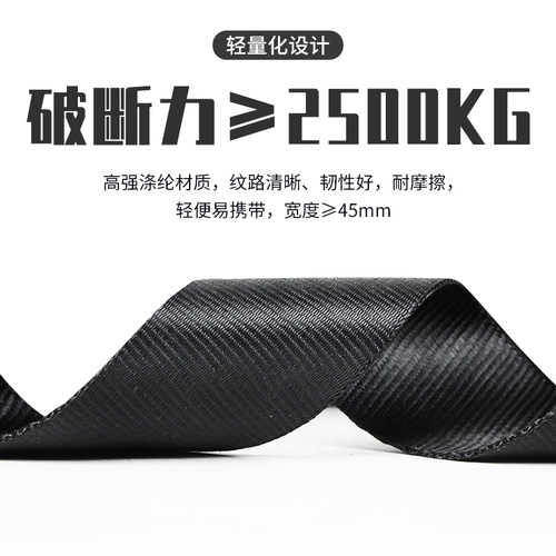 五点式高空安全带日本出口户外高空作业安全绳电工空调安装保险带 - 图1