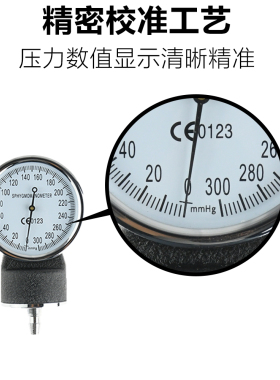 兼容性强耐用压力表准确