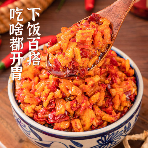 毛阿婆湖南特产香辣萝卜干下饭菜辣脆味剁辣椒红油萝卜丁咸菜榨菜 - 图0