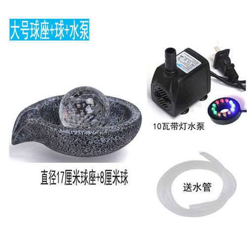 树脂仿真流水小石磨盘吸上水石鱼缸盆景假山喷泉招财装饰配件摆件 - 图2