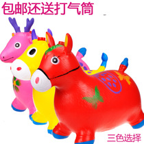 Childrens music Jumps jumping horse Jumping Deer Seat Inflatable Toy Thickened to increase the baby riding and sending the air pump