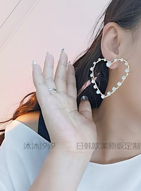 新品张碧晨同款大爱心走秀银针