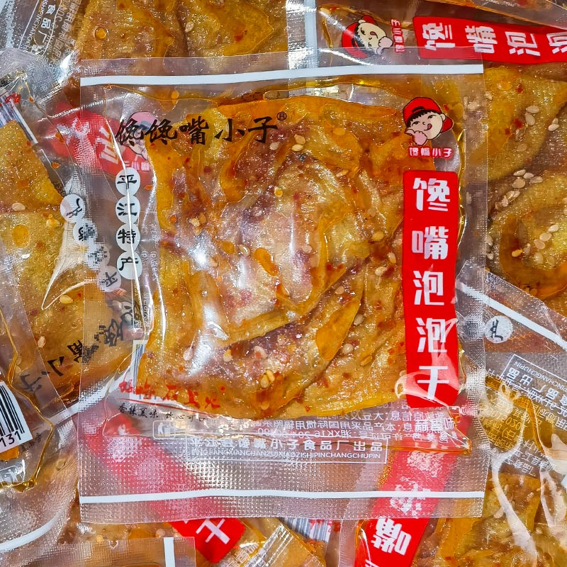 馋嘴泡泡干散称湖南平江特产网红小子香辣小豆干豆腐皮干零食麻辣 - 图1