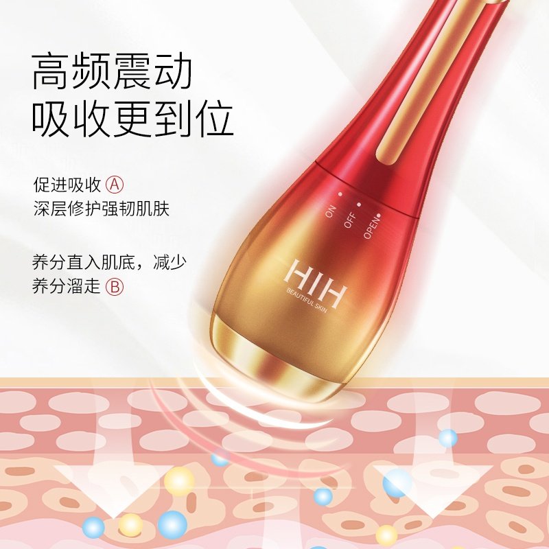 面部美容仪提拉紧致淡化细纹女士专用震动按摩导入仪眼部颈部家用,淘宝优惠券,粉丝福利购,淘宝优惠卷