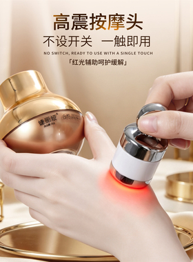 视黄醇眼霜抗皱抚纹紧致保湿滋润