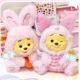 MINISO Disney Winnie the Pooh Naughty Party Series Vinyl Plush Blind Box Pendant Doll