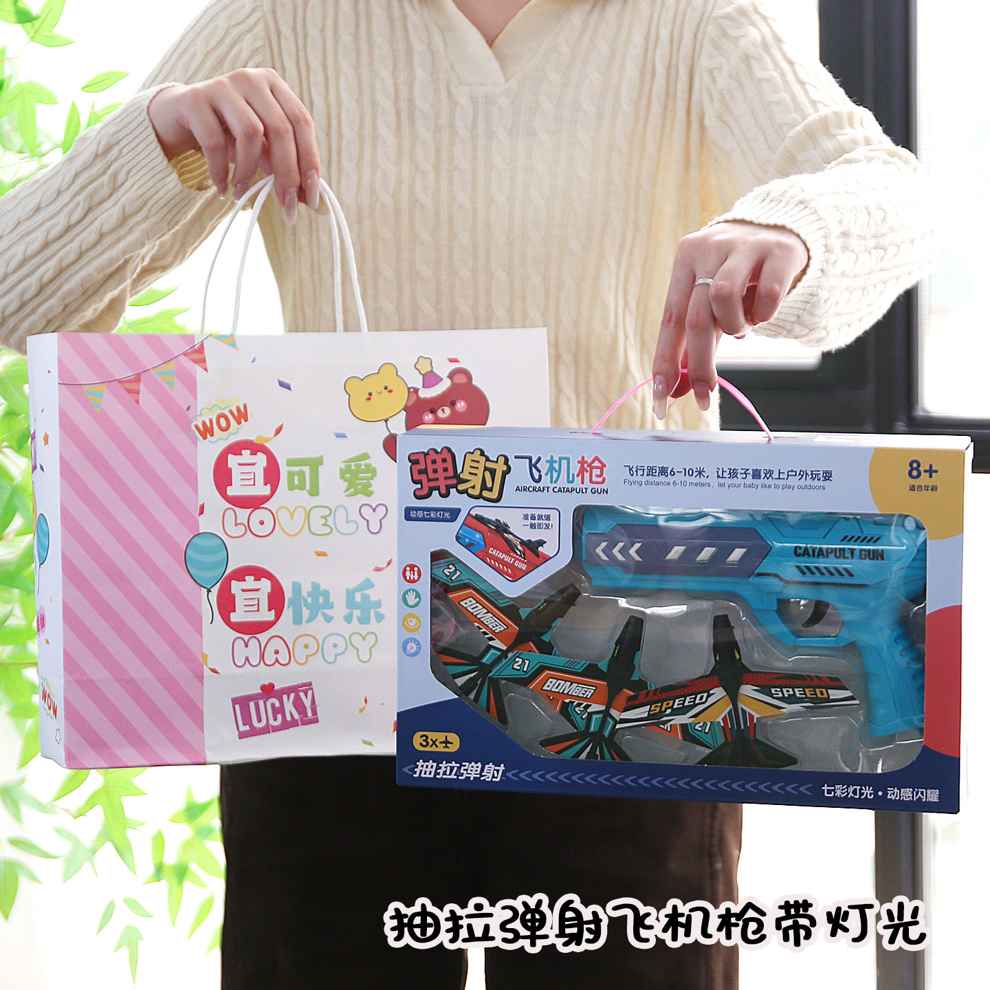 儿童六一节生日礼物送男生7小学生8幼儿园10十岁6奖励9小男孩奖品