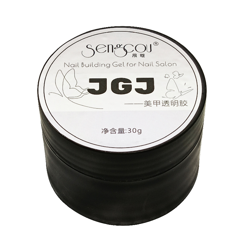 JGJ晟蔻美甲店三合一塑形建构加固美甲透明功能封层光疗胶SENGCOU - 图3