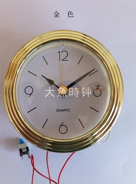 机芯酒店pu皮闹钟配件静音