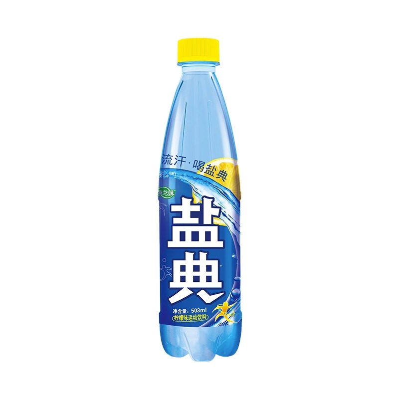 康之味盐典电解质水运动饮料补充水分维C能量503ml健身饮品整箱-图3