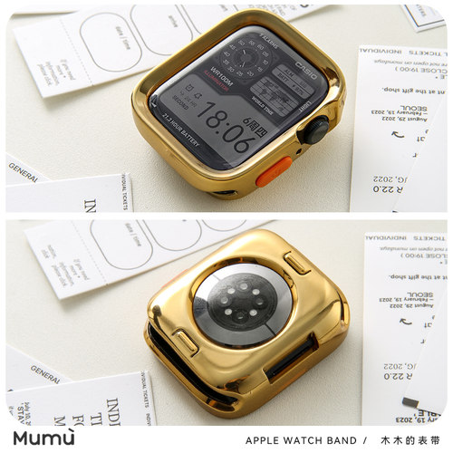 适用于苹果s10手表S9高质感保护壳包边软壳Apple watchS7/S8/SE2 - 图3