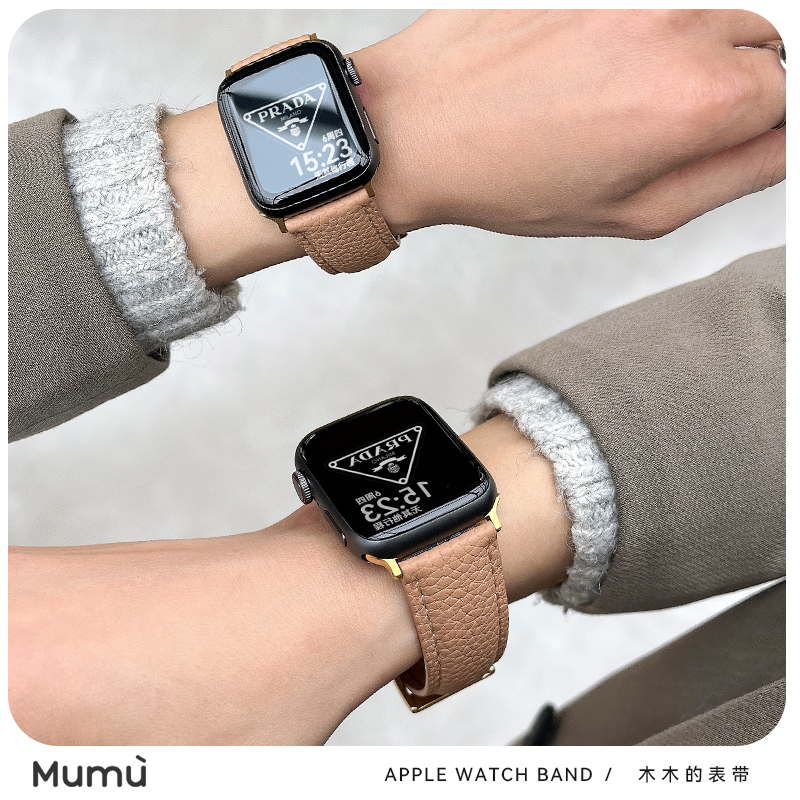木木秋冬暖色s9奶茶真皮质手表带女款s78代适用于applewatch456SE-图1