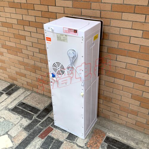 家用净饮机立式冷热管线机工厂直饮水机六级超滤一体净水器热水器 - 图1