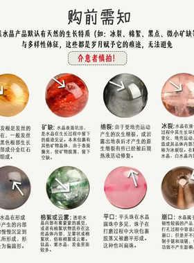 MPAY2025众星捧月白水晶海蓝宝手链【多样性发货】