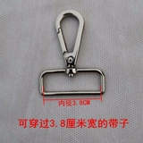 Сумка, металлический аксессуар, ремешок для сумки, рюкзак, замок