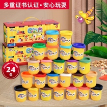 Containing boxed 24 Color mud Children small wheat flour Flour Rubber Clay Suit Toy Nursery Handmade