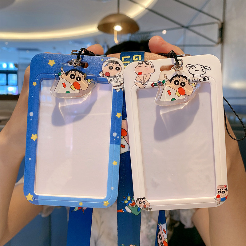 小新饭卡卡套幼儿园接送学生校园挂脖长绳公交工作胸牌证件可爱女