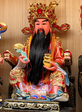保生大帝香樟木雕神像摆件