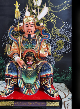 香樟木五显华光大帝马王爷神像