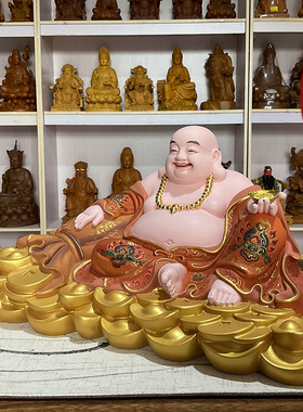 香樟木雕元宝大肚弥勒佛笑佛摆件