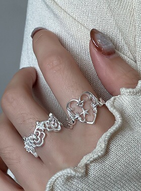 甜酷镂空云朵戒指女小香风时尚爱心星光开口指环ins风小众食指戒