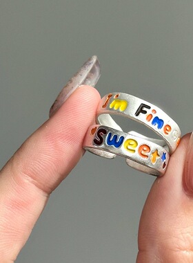 童趣彩虹精致字母戒指女ins风小众网红个性开口指环气质食指戒潮